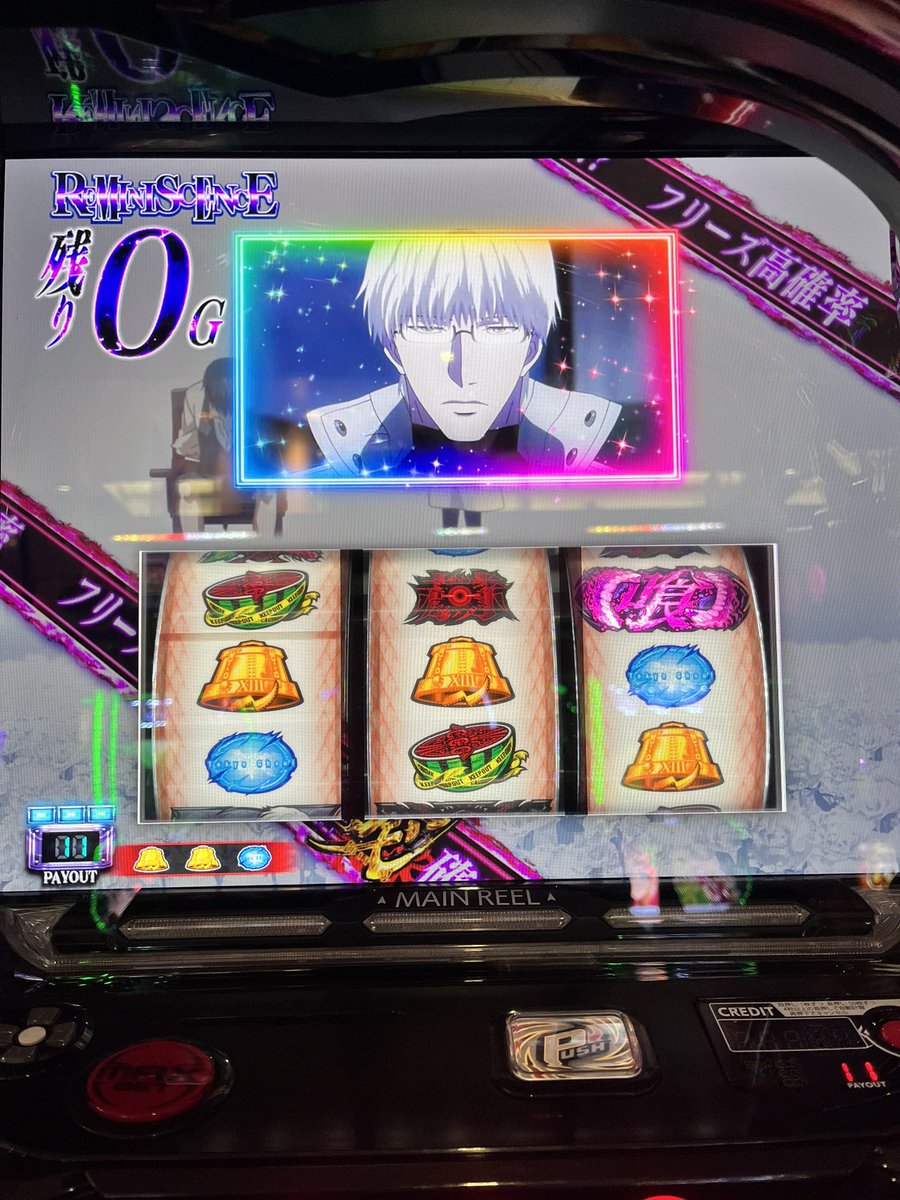 S9ku21_Cha's tweet photo. 閉店1時間前��グール座ったらこれ、
5万出てジャッチメント残しで捨てました
負けより悔しい😭😭😭😭😭😭
@Yagami_Rito_ https://t.co/h3KtIDBAwd