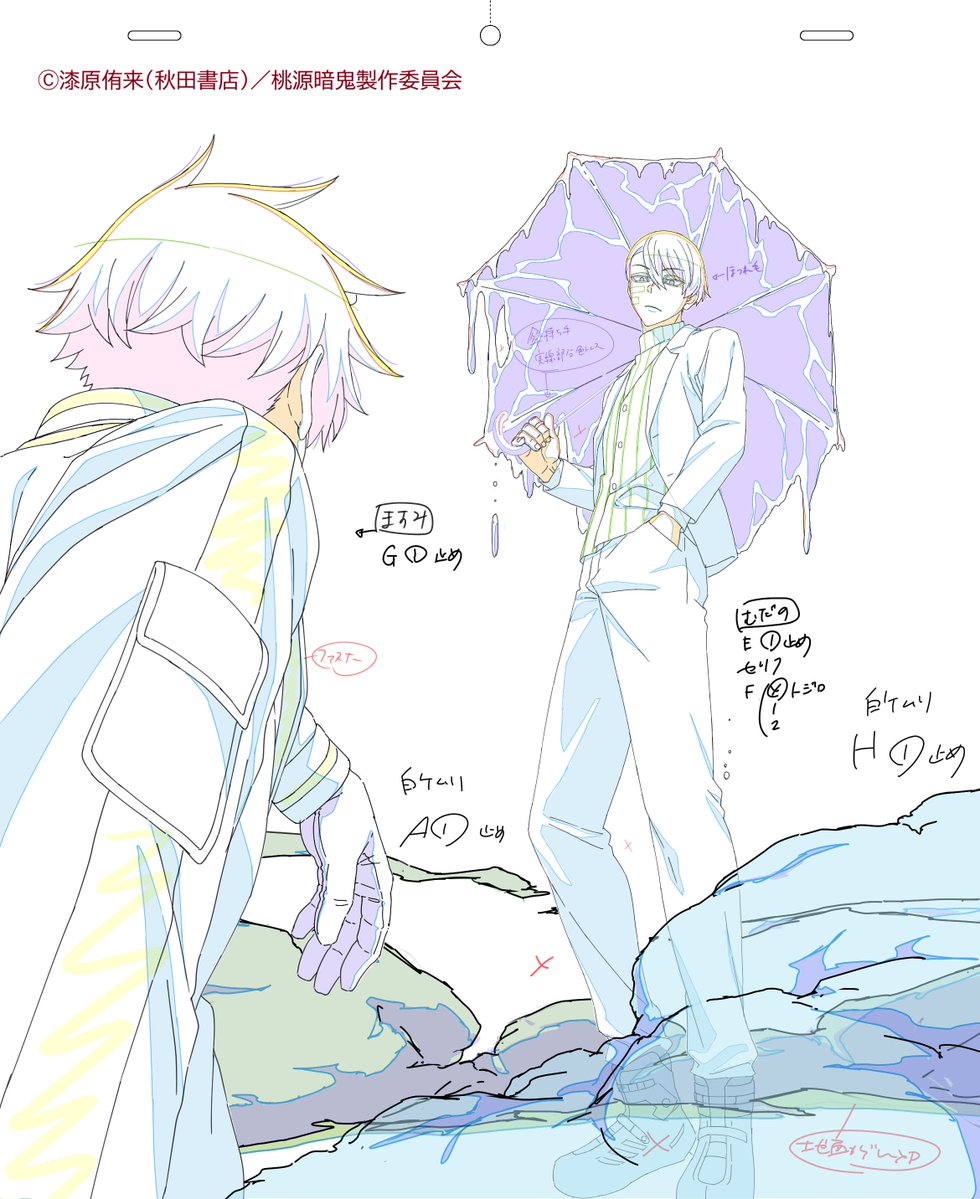 スタジオ雲雀/LARX(ラークス)/Lerche(ラルケ) tweet media
