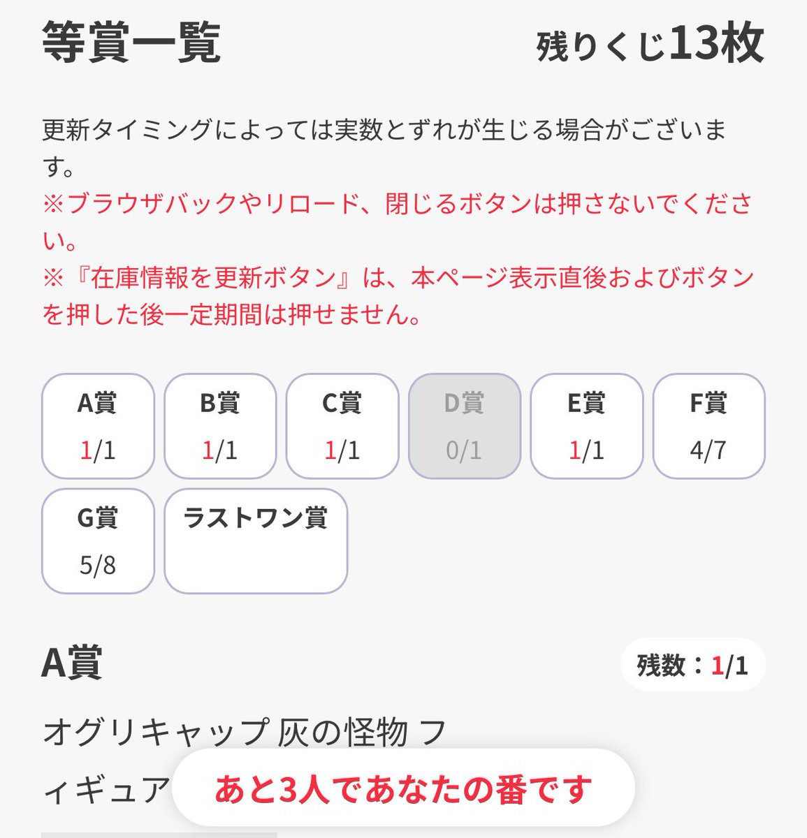 ニック (@nickichiban) / Posts / X