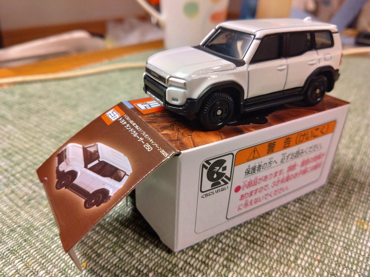 トヨタランドクルーザー250 「LINEで応募！トミカ10億台突破記念トミカ