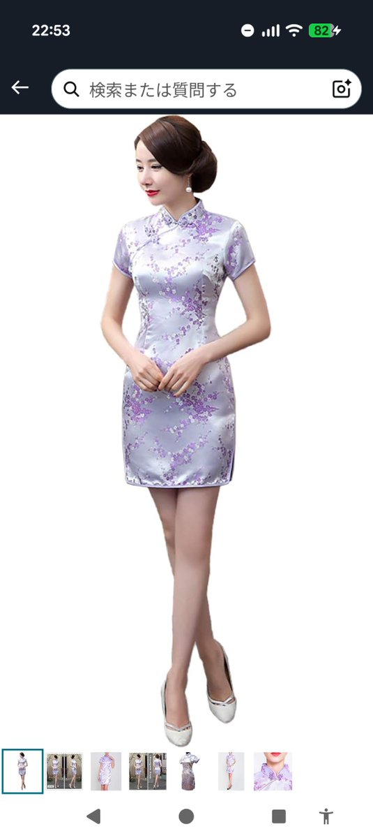 12/23 審査対象
＃RP希望　＃リポストお願いします

リポストまだの方はこちら💐↓
x.com/i/lists/198995…

今日から3日間はコスプレ配信！

今日はこちらのチャイナドレスを
着ます🥰🥰

22時から配信しますので
ぜひぜひ来て頂けたら嬉しいです☺️💕

お待ちしてまーす！！

＃MissBouquet