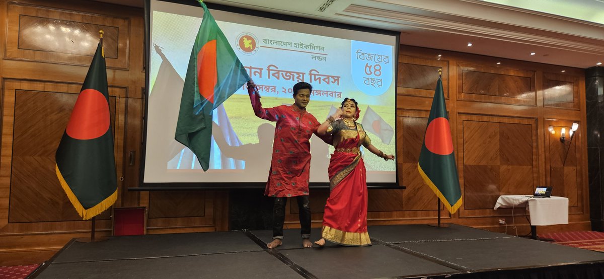 BangladeshinUK tweet media