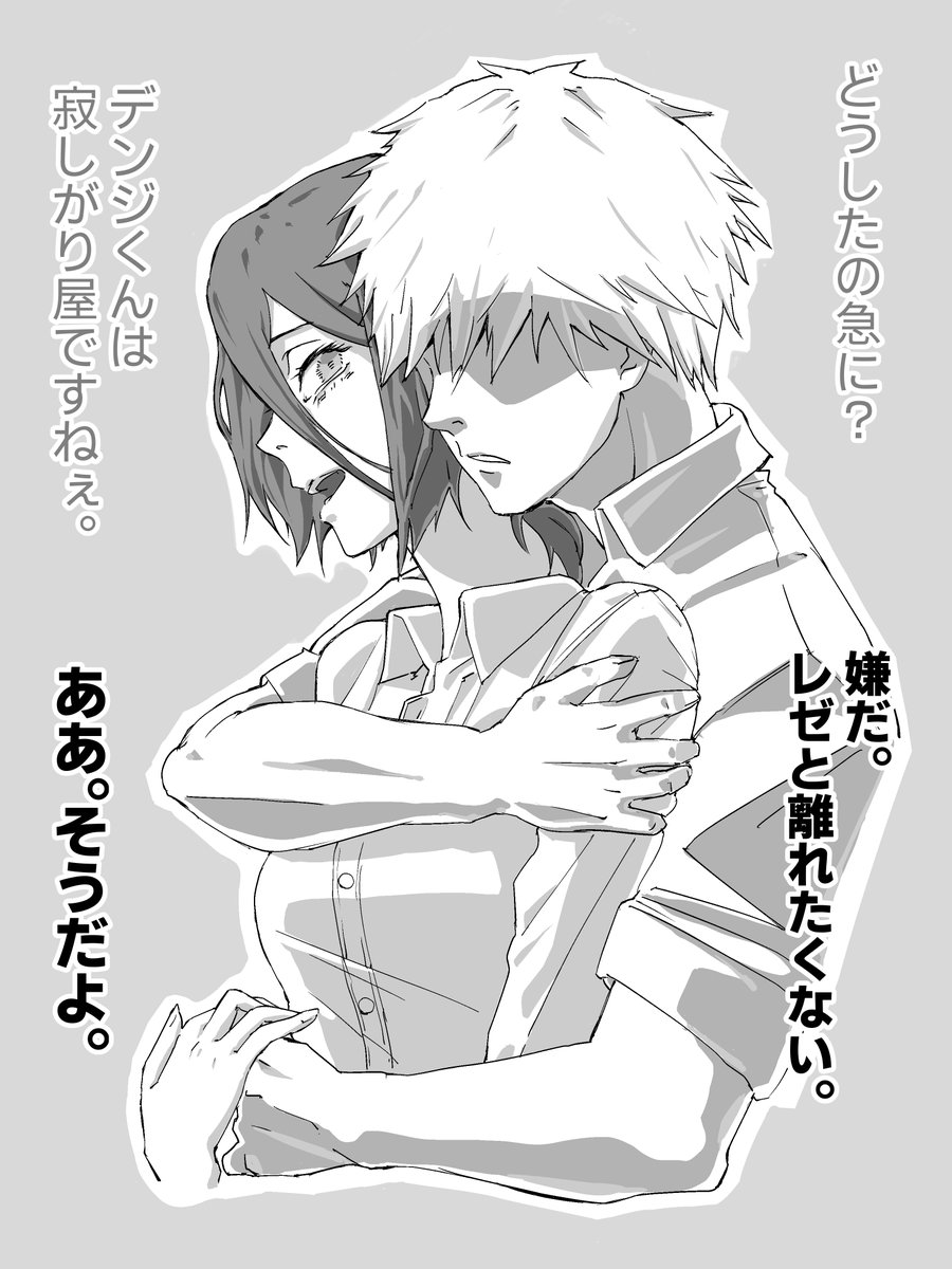 奩屋 (@hakoya_3) / Posts / X