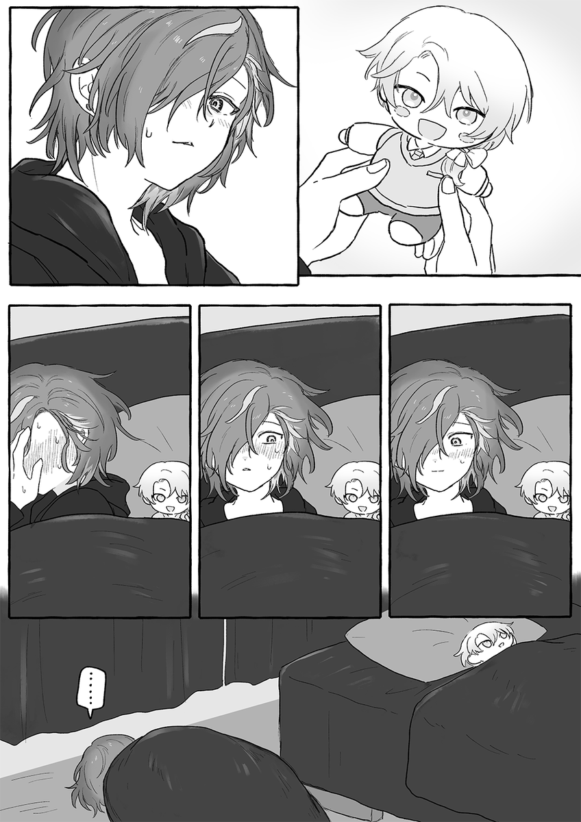 黒百合くんのぬい活(🎈🌟) 