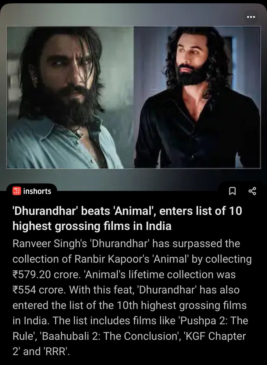 NikhilInamdar17's tweet photo. @dhruv_rathee yedya gandichya he bagh🤣🤣🤣 https://t.co/pG4eXkHYpG
