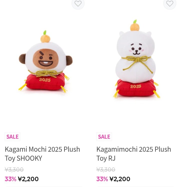 【なっつん】Man 1st POPUP TAIPEI限定グッズ TAIPEI 台湾 台北会場限定 「Snow Man 1st POP-UP」 缶バッジセット