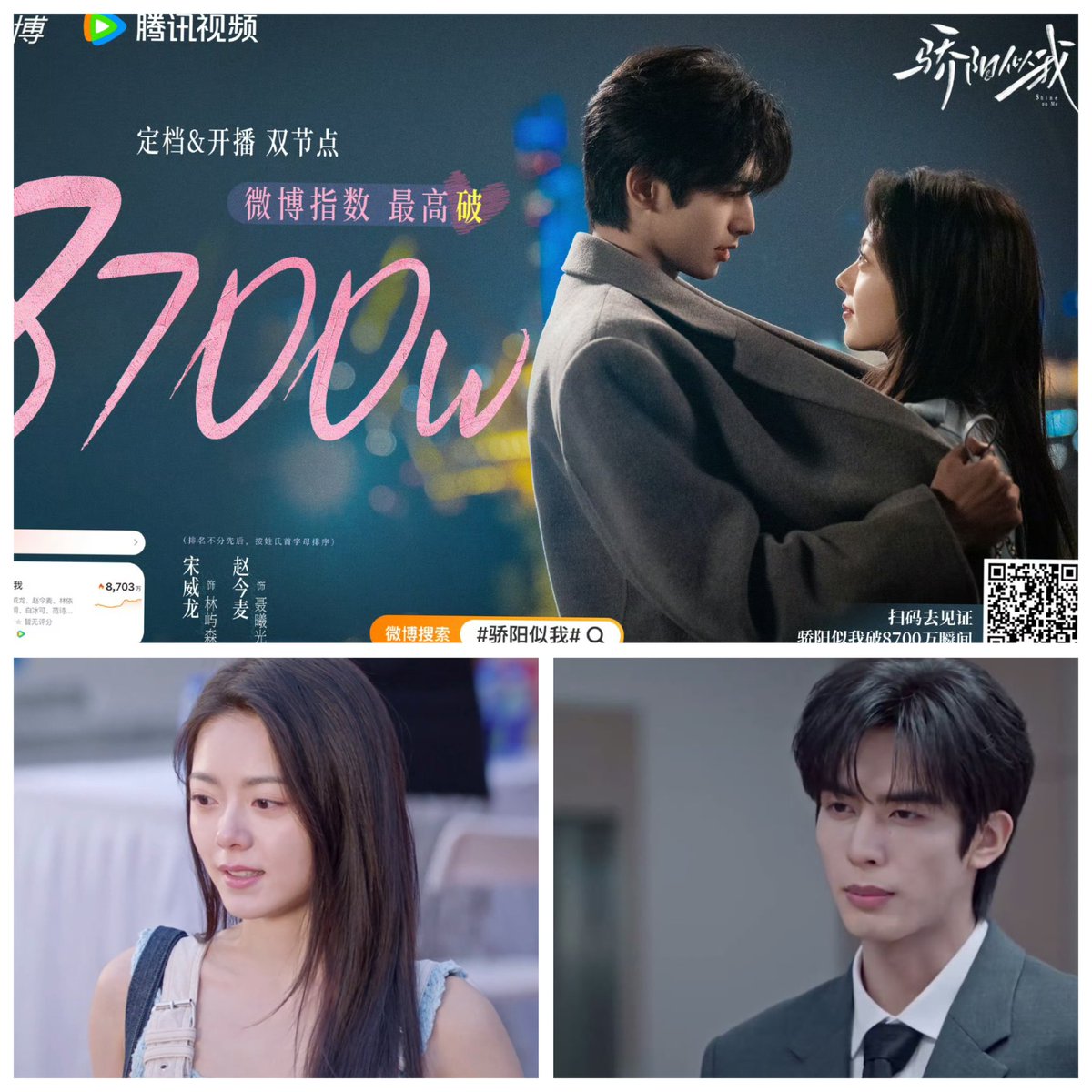 meme めめ (@520meme520) / Posts / X