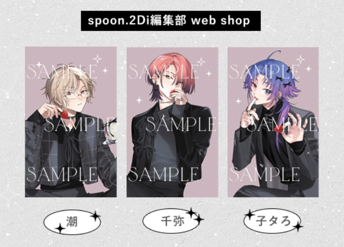 ITS NOT A WANT ITS A NEED I NEED THIS I NEED THIS I NEED THIS