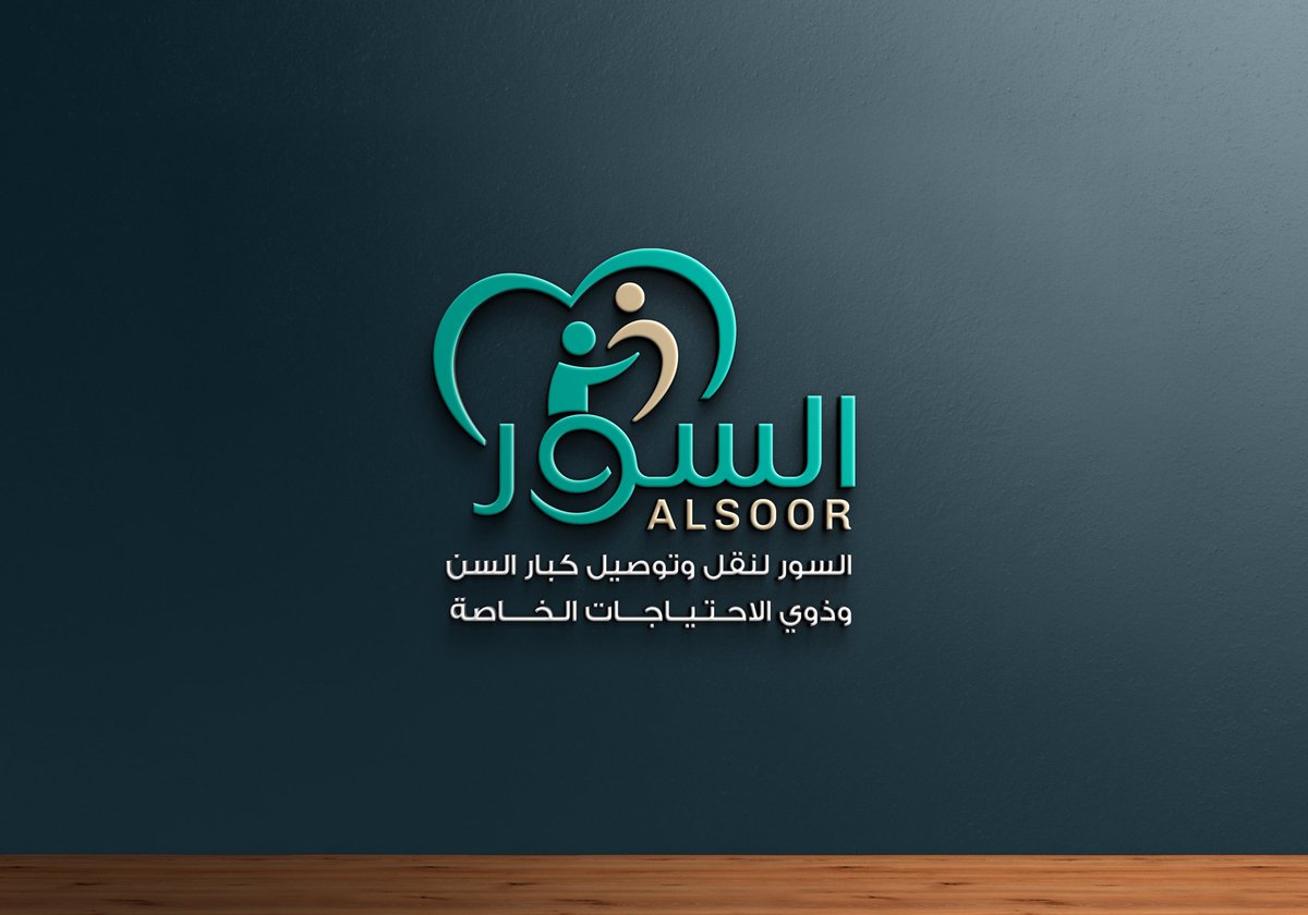 aa_Logo's tweet photo. تصميم شعارك هو المجد الذي سيرافقك إلى النهاية🎯✅️
#الهلال_الشارقة
#الاهلي_الشرطة https://t.co/rQWvDy22FD