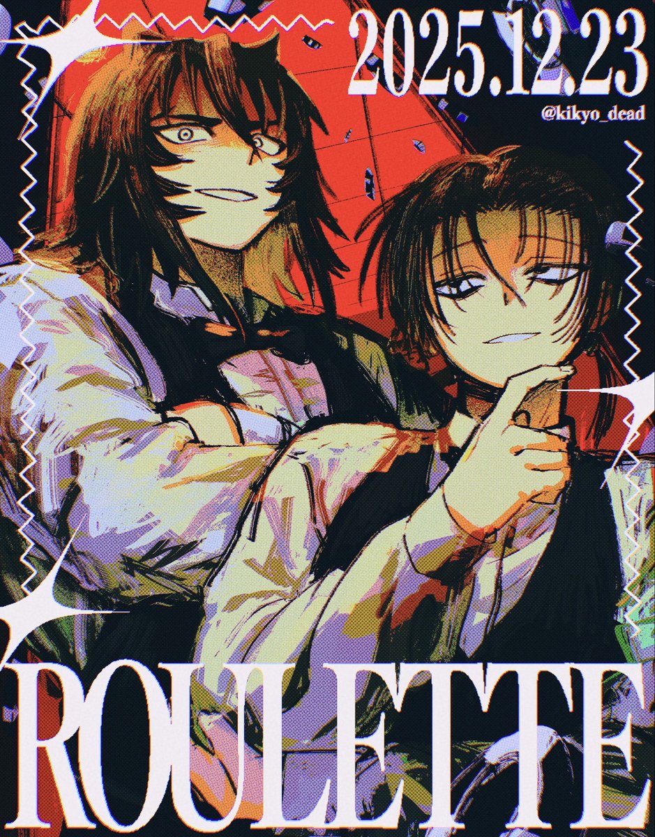 cheap (@cheap_1104) / Posts / X