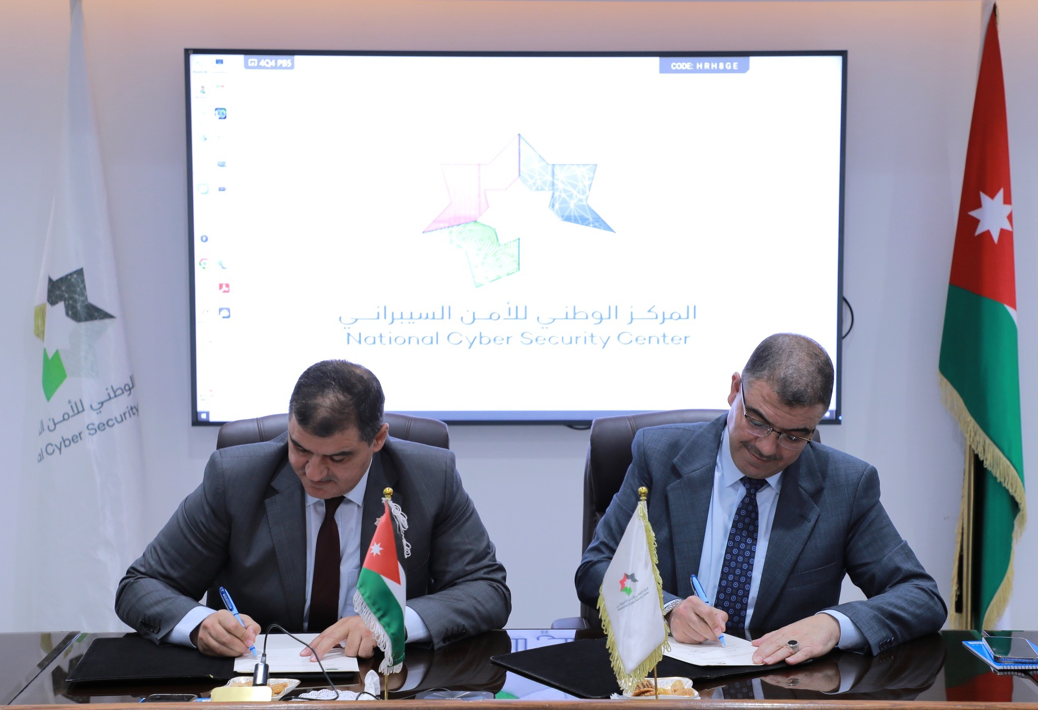 مذكرة تفاهم بين عجلون الوطنية والمركز الوطني للأمن السيبراني. #الأردن 