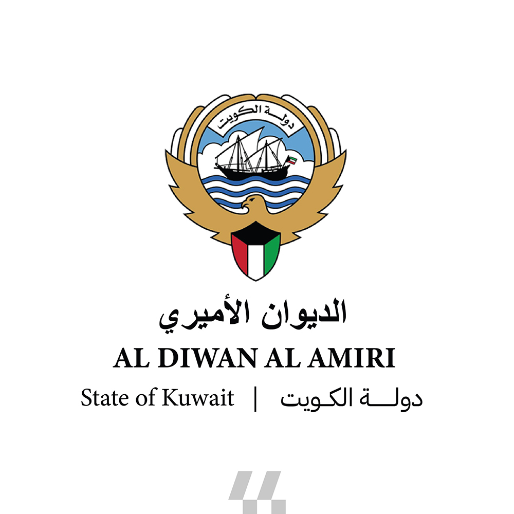 الديوان الأميري ينعى المغفور لها بإذن الله نورة السلوم زوجة الشيخ صباح محمد المبارك المالك الصباح 