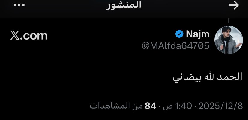 1Oma11's tweet photo. @MAlfda64705 @ib4_y7 يخرب بيتك هههههههههههههههههههههههههههههههههههههههههههههههههههههههههههههه https://t.co/RHHmlL3WK1
