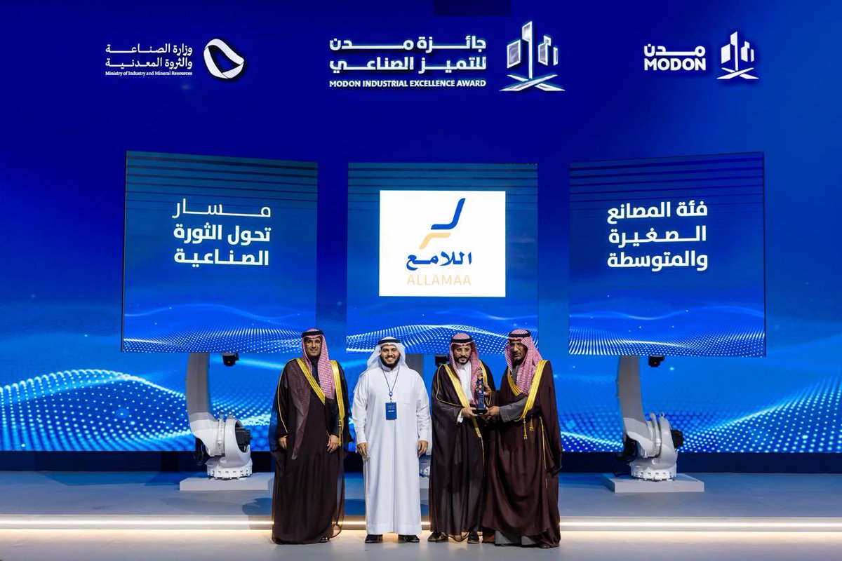 د.مسفر المالكي tweet media
