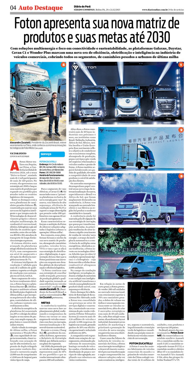 Caderno Auto Destaque do jornal Diário do Pará de 20 &amp; 21/12/2025 #AutoDestaque #MundurucusVeículos #DicasAutomotivas #Porsche #Ferragamo #PorscheExclusiveManufaktur #JeepWay #Jeep #JeepRenegade #JeepCompass #JeepCommander #FotonZucatelli #ZucatelliFoton #Foton #FotonMotor