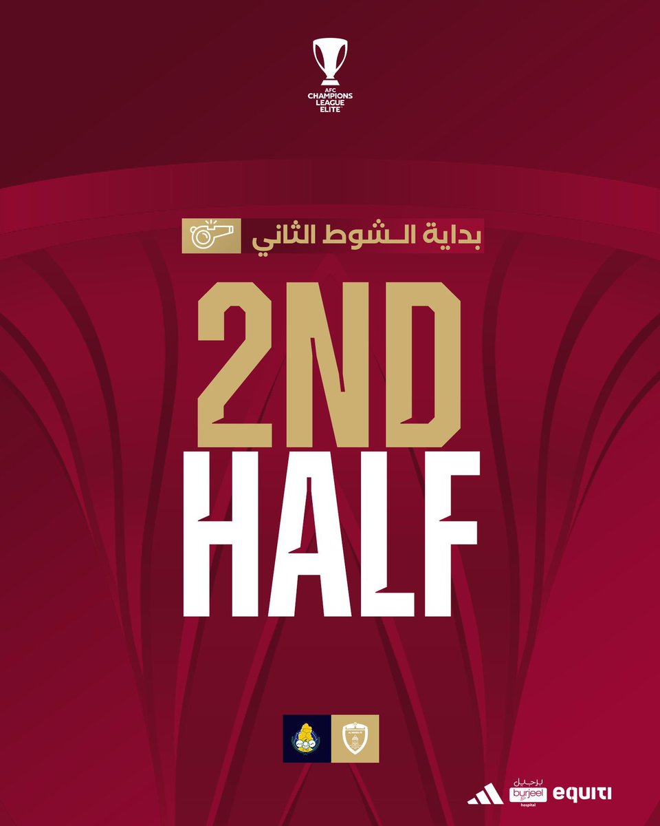 Al Wahda FC - EN tweet media