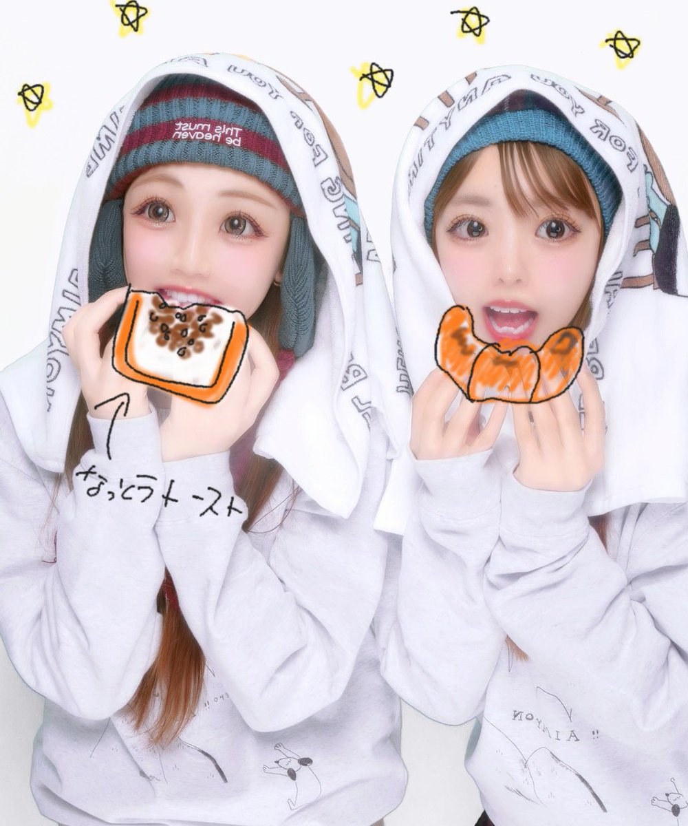 あいみょん 🦭 (@aimyonGtter) / Posts and Replies / X