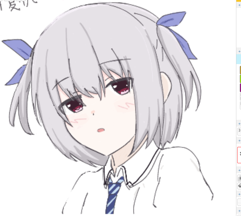 絵チャ
あの晴れわたる空より高く から
黎明夏帆ちゃ