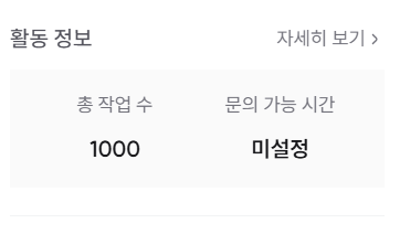 ramdog_44's tweet photo. 올해가 가기 전에 크레페 작업물 1000건 달성했습니다! 
감사합니다 ^///^💚💚💚 https://t.co/2pWg9ocsDL