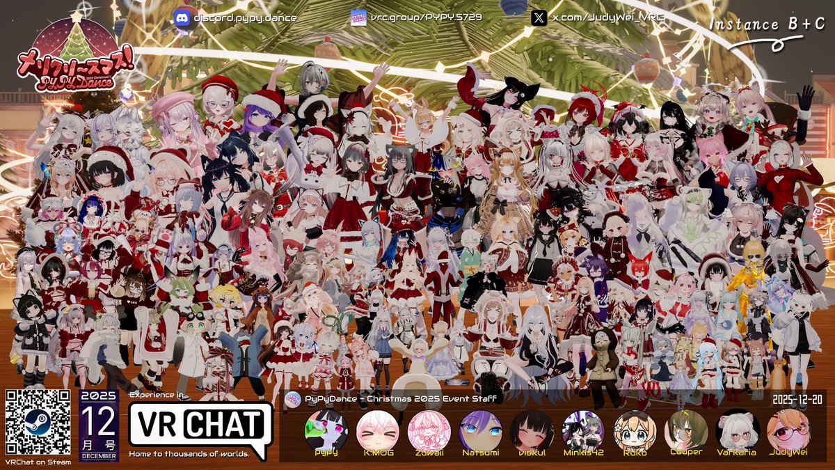 ◤￣￣￣￣￣￣￣￣￣￣￣￣￣￣￣
📢 #PyPyDance イベント集合写真
＿＿＿＿＿＿＿＿＿＿＿＿＿＿＿◢

☃12月 Christmas🎅Instance B+C

参加してくれた皆さん
お疲れ様でした！

#PyPyDance2025Dec