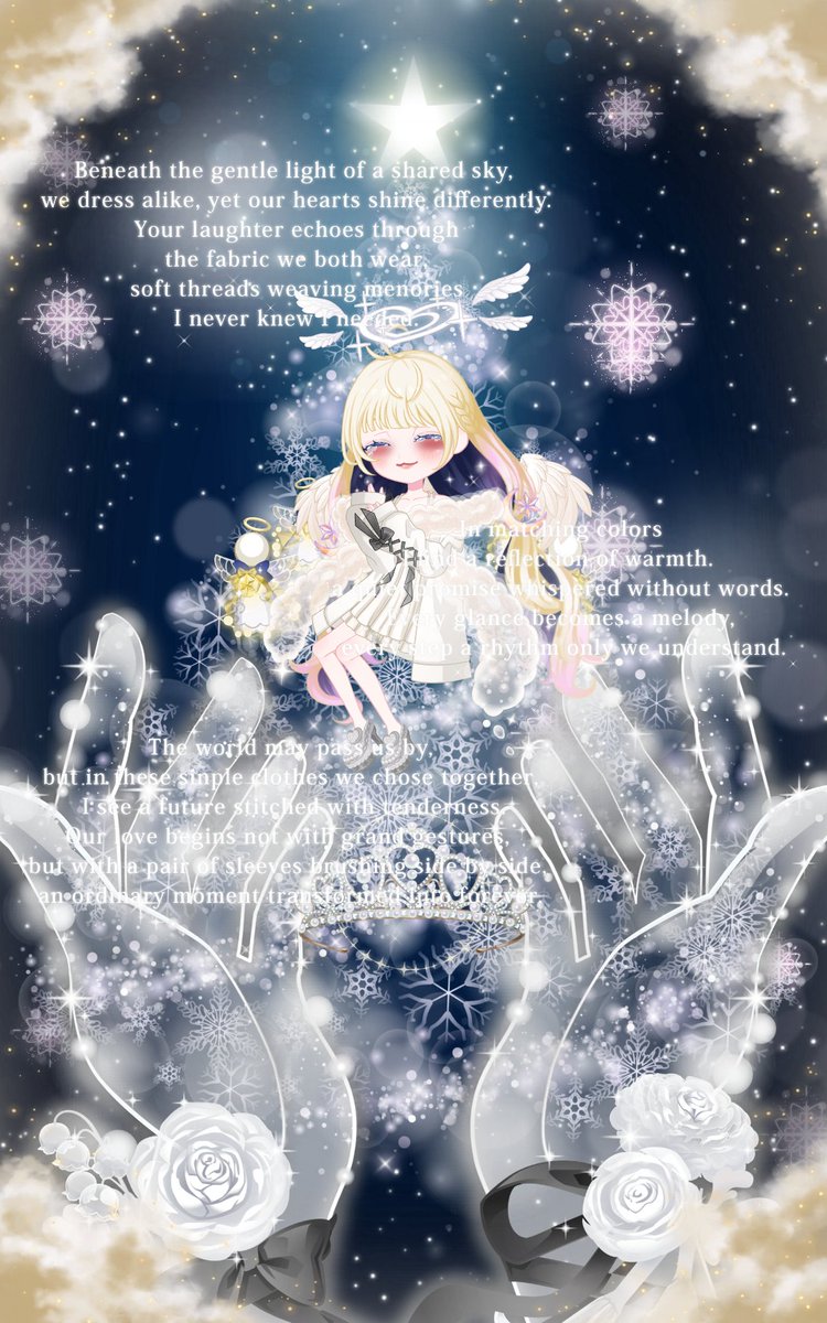 #クリスマス
#ペアリウム 
#着せ替え