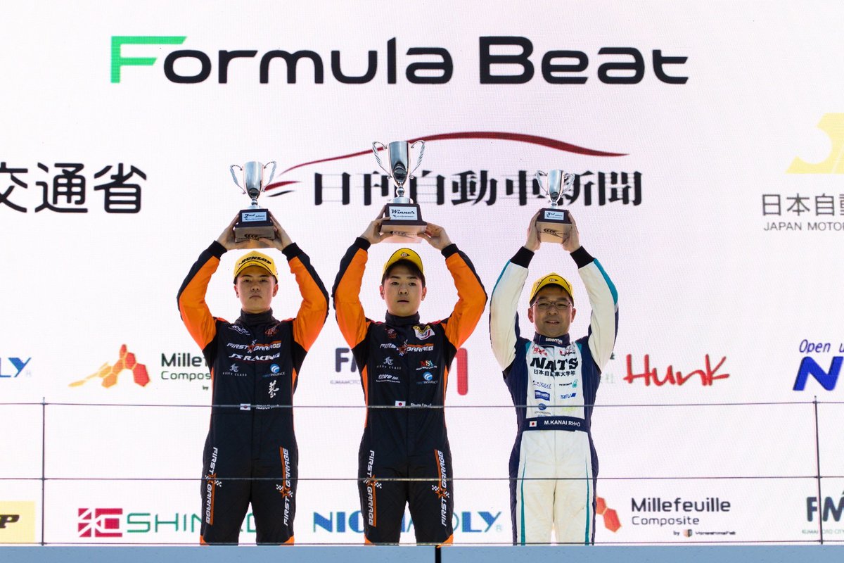 ファーストガレージ tweet media