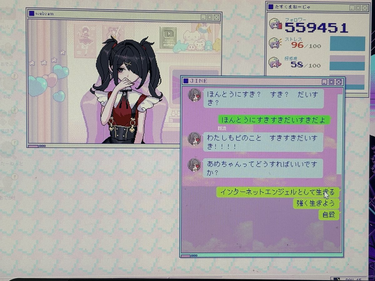 らっちぃページ Post by てー on X: ﾋｪｯ…