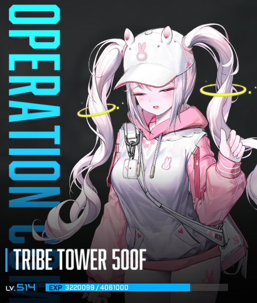 Post by あんしゃ on X: 500！