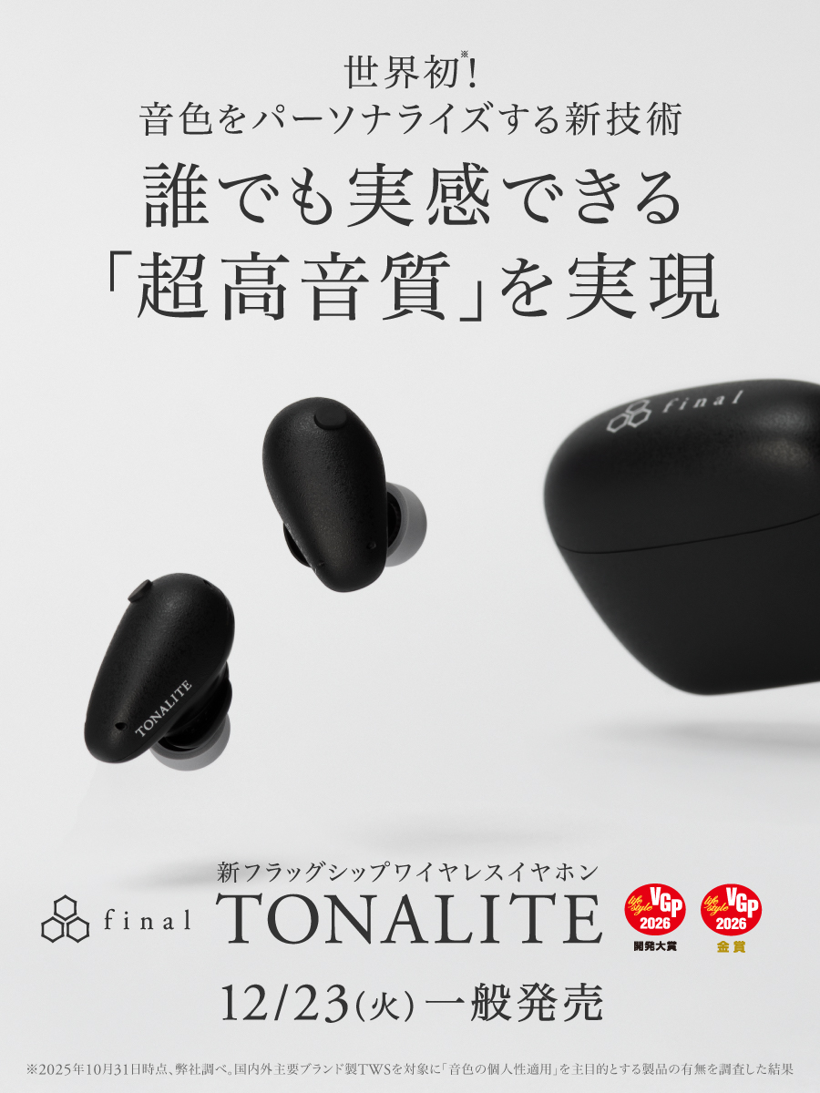 ゆーるり (@yu_ruri7893) / Posts / X