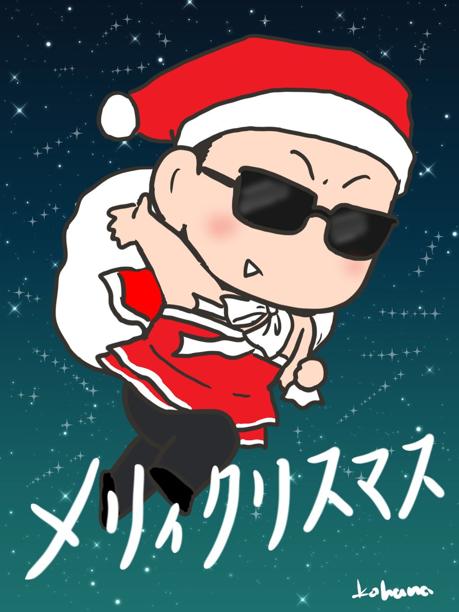 ようちゃんyochan (@yochanh) / Posts / X