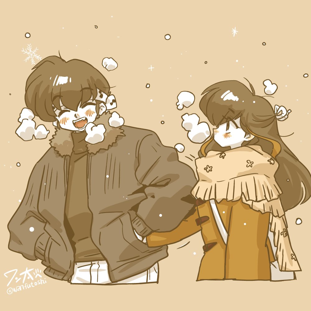 「」|ワン太🐾のイラスト