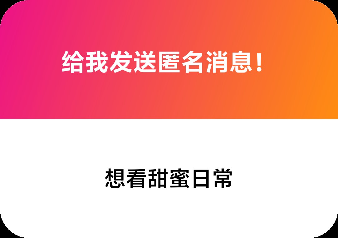 星宇泽 tweet media