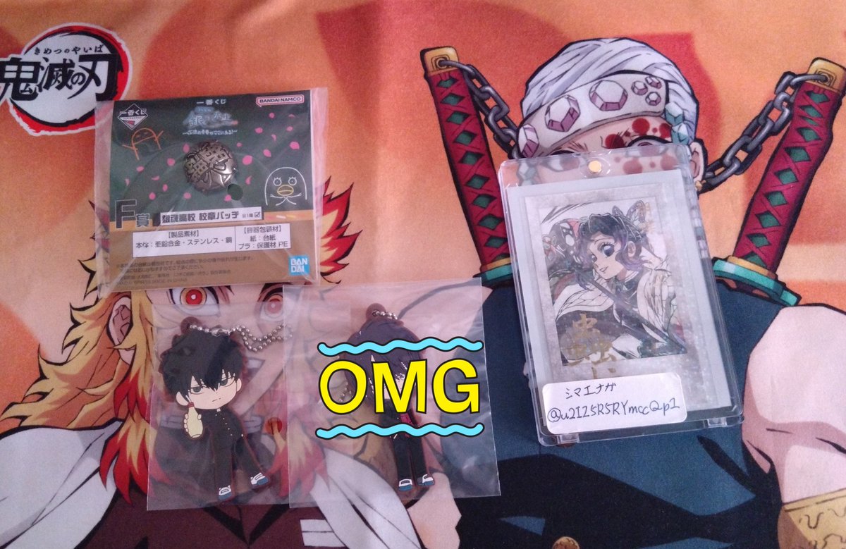 シマエナガ(彩孔雀)@プロフ必読 (@u2IZ5R5RYmccQp1) / Posts / X