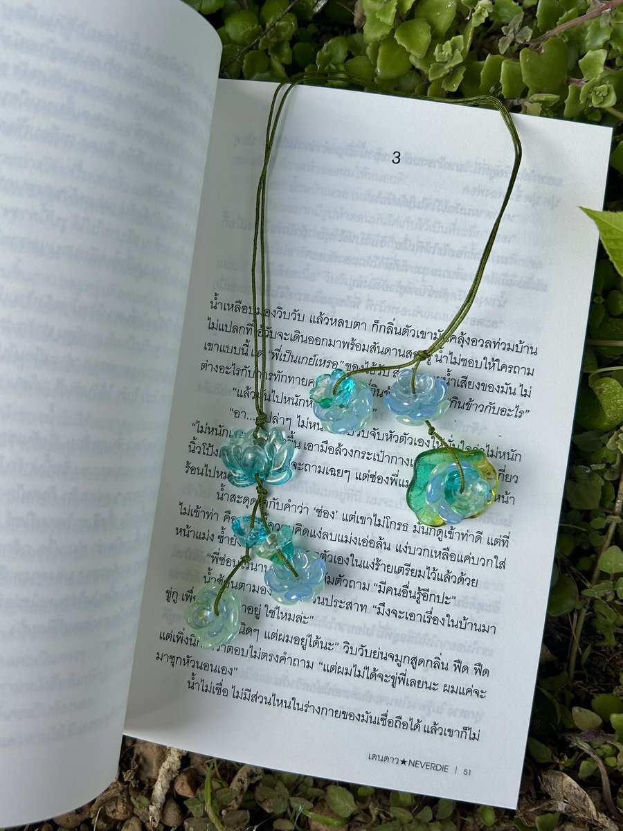 channangsue's tweet photo. 🩵🪷แจกที่คั่นหนังสือดอกบัวสีฟ้า🪷🩵

🌀กติกา
- รีโพสต์โพสต์นี้
- คอมเมนต์ชื่อ “หนังสือที่ชอบที่สุดในปีนี้”

ผู้โชคดี 1 ท่าน จะได้รับ
ที่คั่นหนังสือดอกบัว handmade สีฟ้าชิ้นนี้ค่ะ

➰ประกาศผลวันที่ 24 ธ.ค. 2025
#หนังสือ #ที่คั่นหนังสือ #channangsue https://t.co/QsxKhki9DC