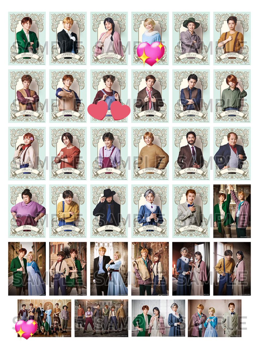 あめ tweet media