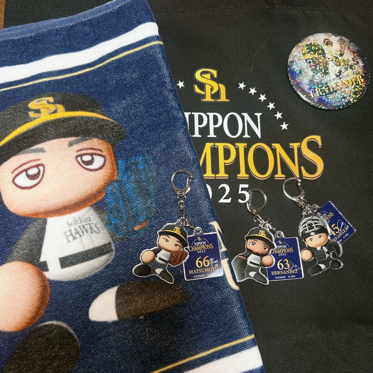 いっぱいグッズが届いた👼🏻🤍 パワプロコラボのキーホルダー可愛すぎ