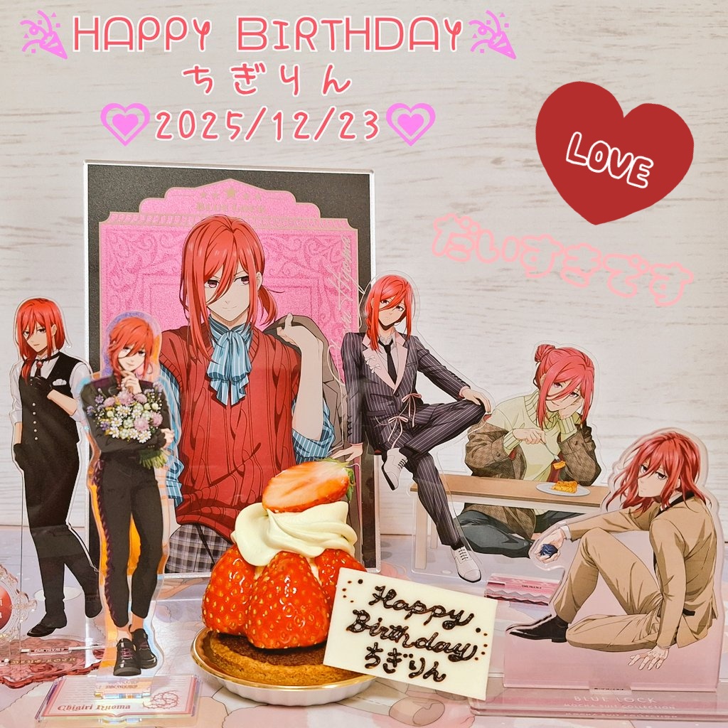 シロ@お取引中の方固定確認お願いします (@Winter_BlueSky8) / Posts / X