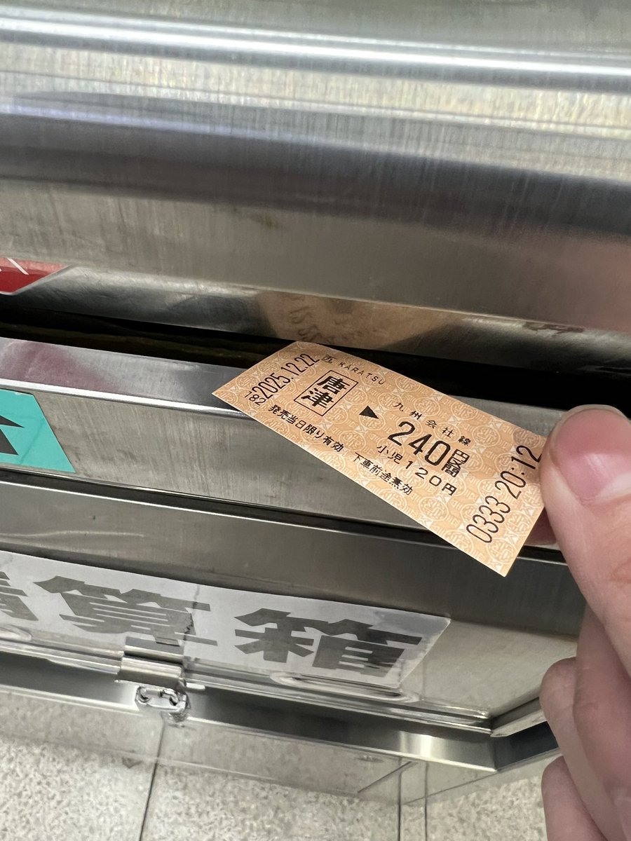 これハピラインはQAで明示してくれてるのよな