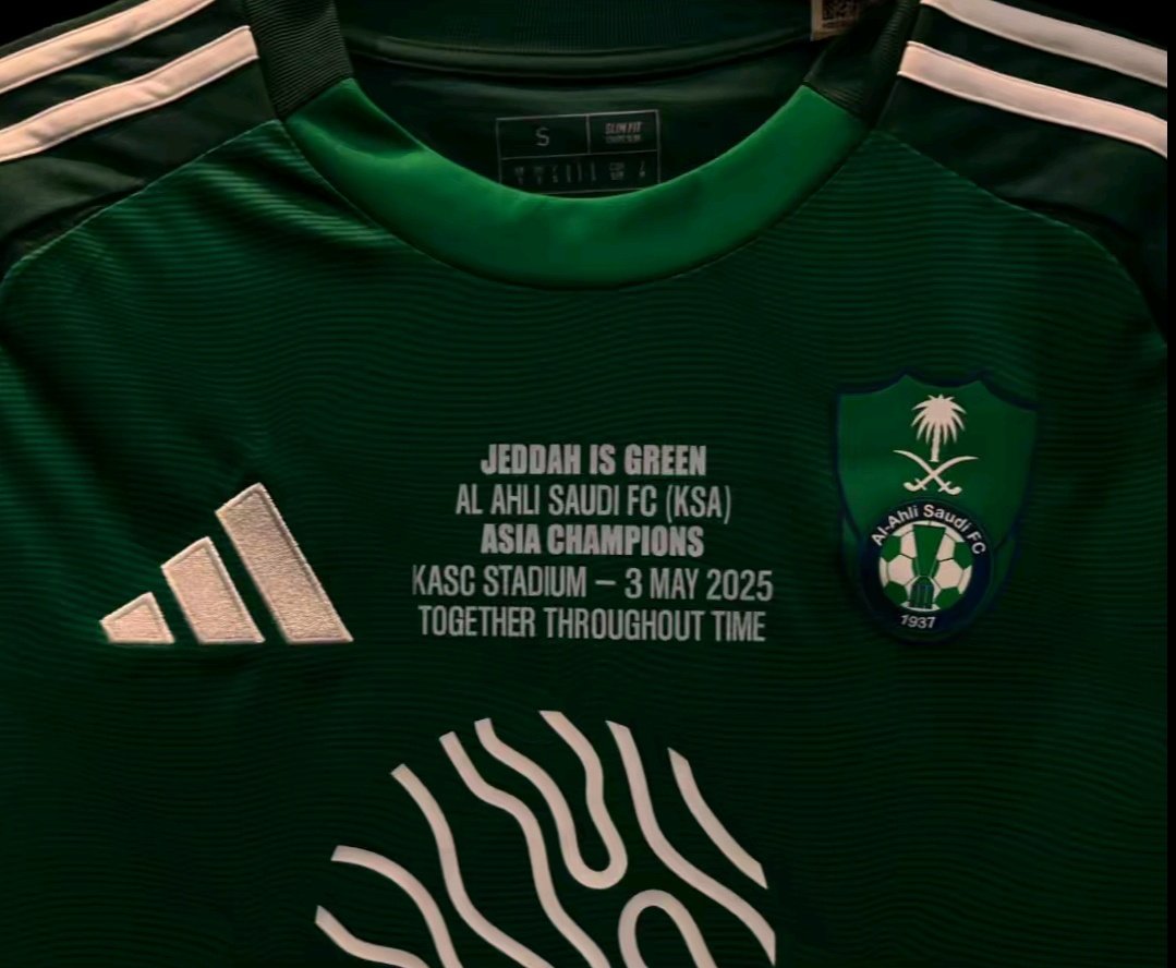 عودة بطل القارة💚