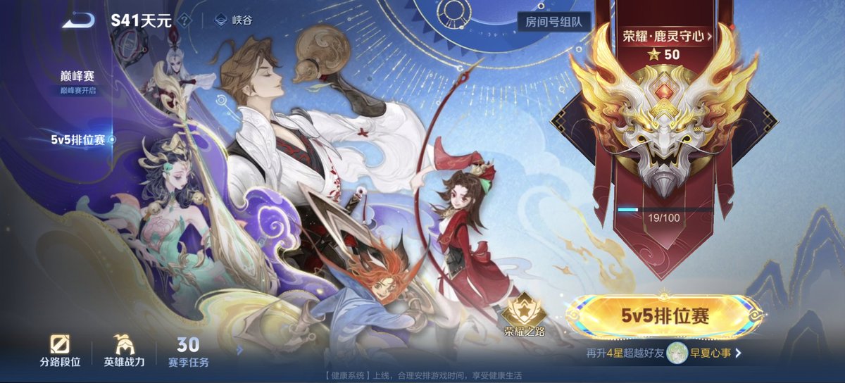 笨蛋🍮 tweet media