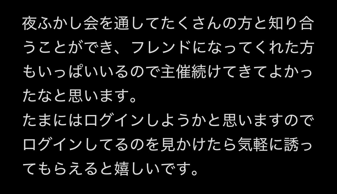 Arc*0N4R1*??? tweet media