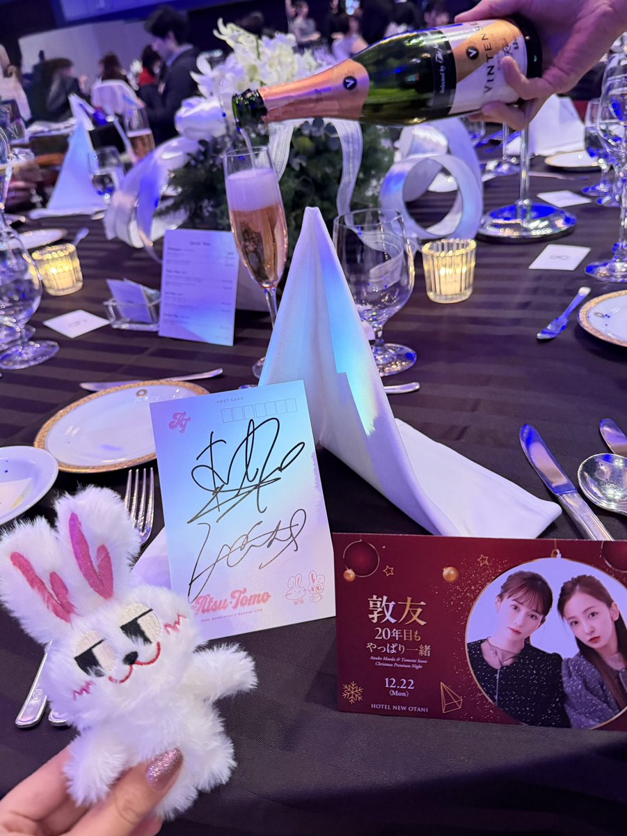 初めてのディナーショー 本当に最高だった♡武道館の衣装で 敦友Verの