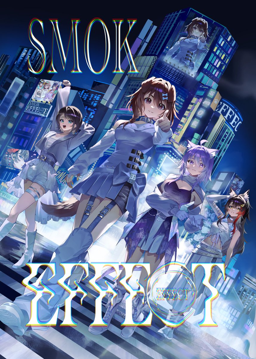 amesui_illust's tweet photo. 新刊表紙です https://t.co/I0E9ZX44M5