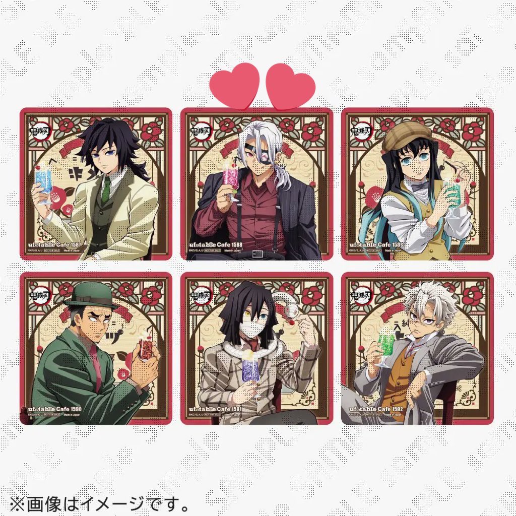 tengen_neiro's tweet photo. 鬼滅の刃 無限回収編

ツリーに繋げていきます。

【求】純喫茶 コースター アクスタ チェキ風カード 宇髄天元様

譲渡の場合、まとめてだとありがたいです。
PayPay＞ゆうちょ銀行 https://t.co/tYK6aG9Rkf