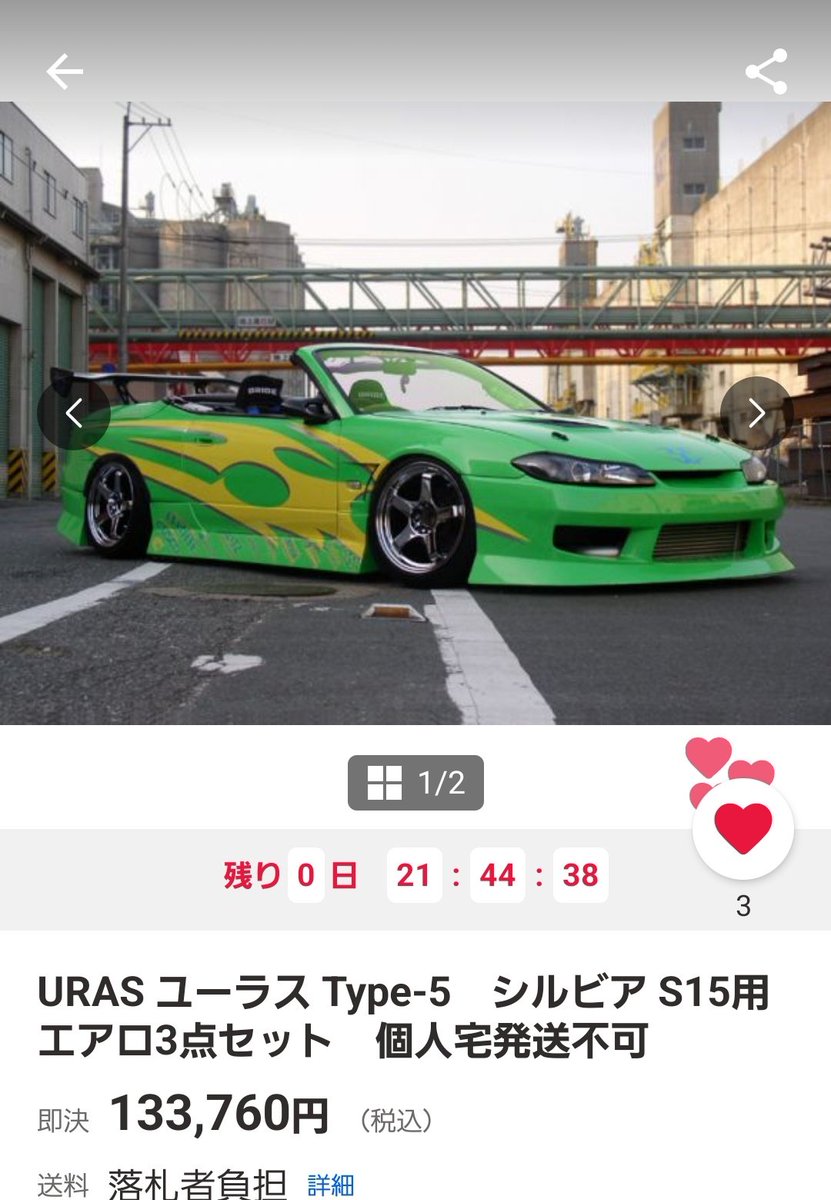 [25%OFF] カット無し、ルワンダ cbj_s117_er 25%OFF] カット無し、ルワンダ cbj_s117_er