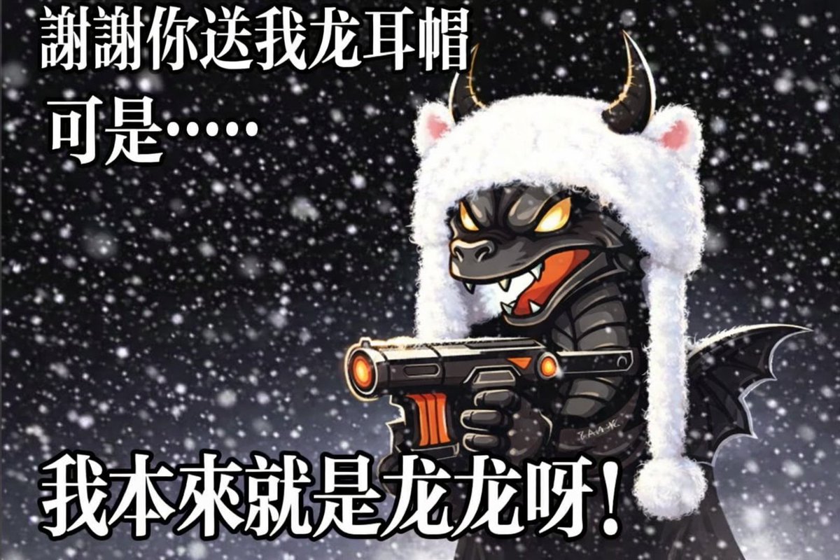 huxi | Golden.S tweet media