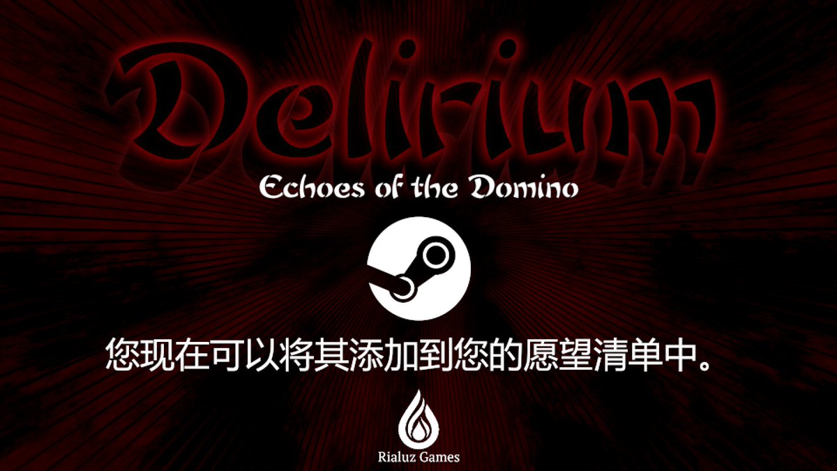 🃏🔥 Steam 限时 25% 折扣！
 《Delirium: Echoes of the Domino》 现已在 Steam 上享受 25% 折扣。
进入这款复古×神秘风格的 Roguelike，
每一步选择都会改变命运。
不要错过！

#IndieGame #SteamSale #Roguelike #IndieDev