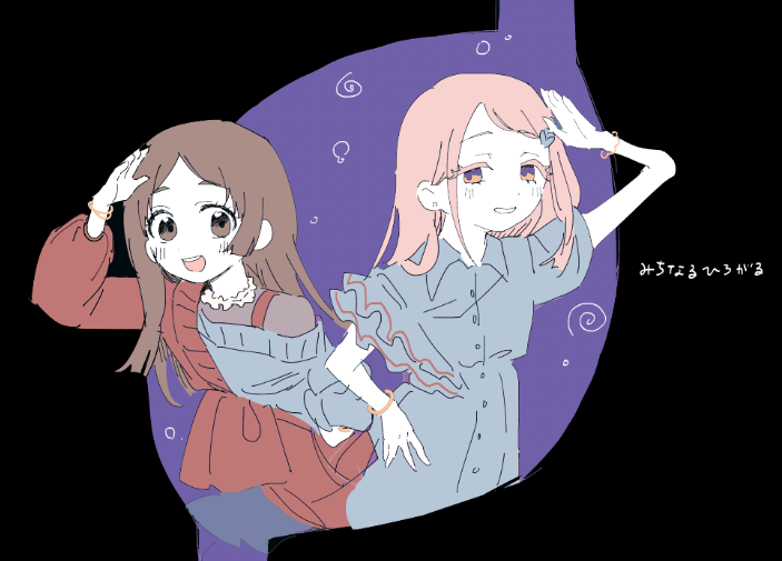 🥲↕️ (@3h3984) on Twitter photo 