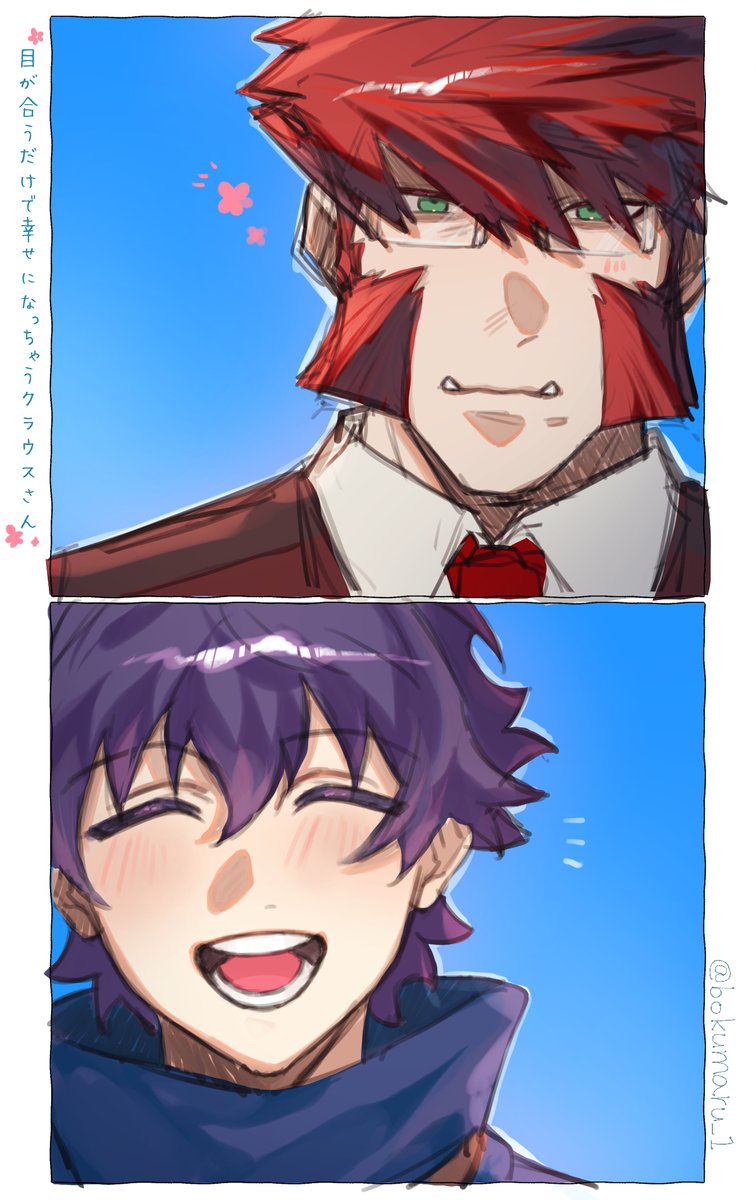 そう (@222ldk) / Posts / X