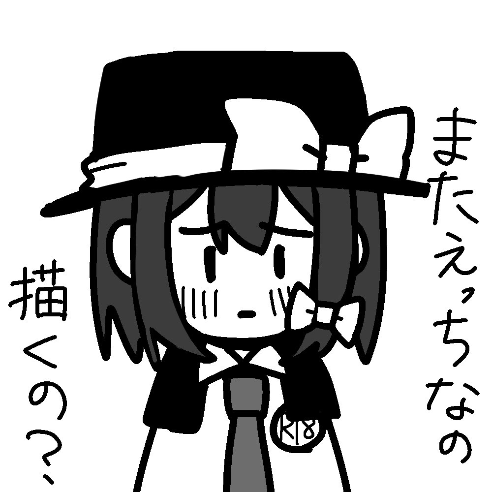 乙 tweet media